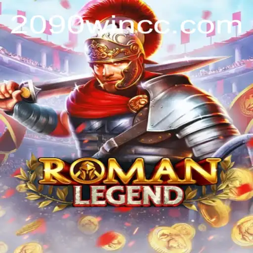RomanLegend: A New Era of Gaming with 2090win.com