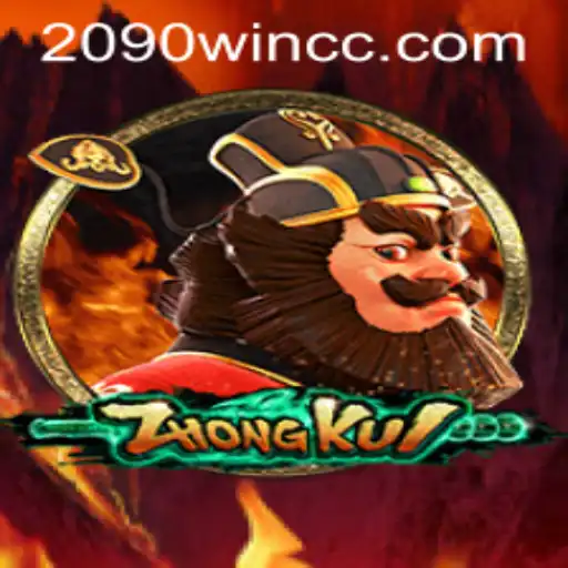 Exploring the Fascinating World of ZhongKui: A Comprehensive Guide