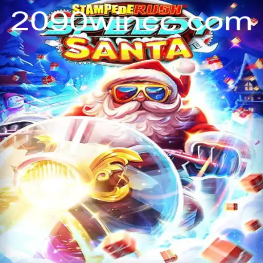 The Thrilling Adventure of StempedeRushSpeedy in 2090win.com